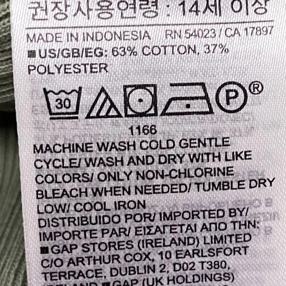 GAP Ribbed Tank Dress - Picture 6 of 6